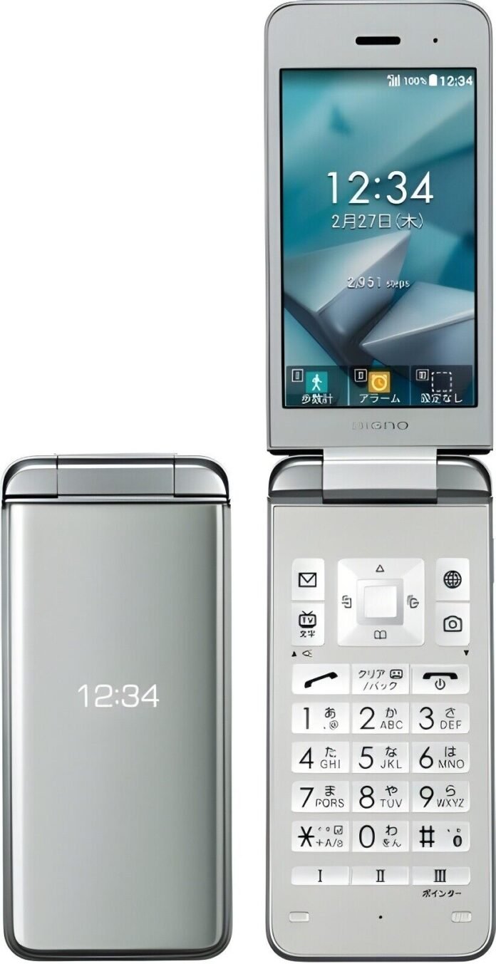 How to Delete Apps on Kyocera 902KC Flip Phone