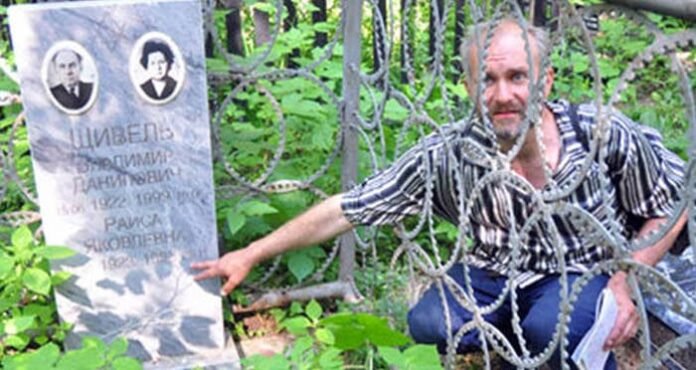 Anatoly Moskvin: The Russian Historian Turned Gravedigger